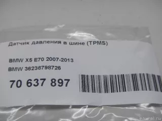 36236798726 BMW Датчик давления в шине MINI CLUBMAN R55 restailing Арт E70637897, вид 6