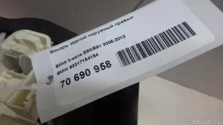 63217154154 BMW Фонарь задний наружный правый BMW 3 E90/E91/E92/E93 Арт E70690958, вид 14
