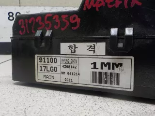  Блок предохранителей Hyundai Matrix Арт E31235359, вид 5