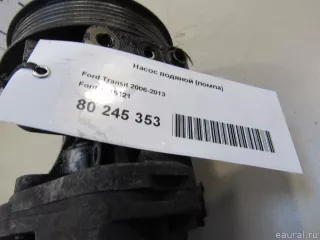 1715121 Ford Насос антифриза (помпа) Ford Transit 3 restailing Арт E80245353, вид 8