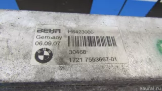 17217553667 BMW Радиатор масляный BMW 7 E65/E66 Арт E80394890, вид 3