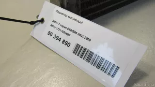 17217553667 BMW Радиатор масляный BMW 7 E65/E66 Арт E80394890, вид 7