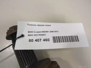 33217525821 BMW Полуось задняя левая BMW 3 E90/E91/E92/E93 Арт E80407460, вид 6