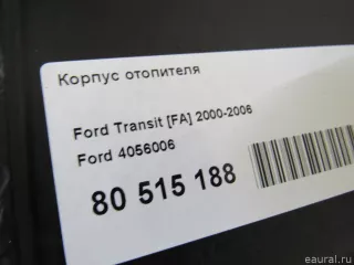 1306191 Ford Корпус отопителя Ford Transit 3 Арт E80515188, вид 8