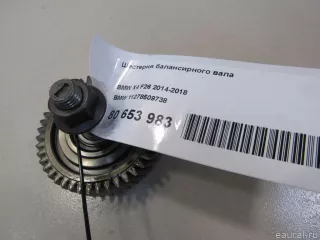 11278509738 BMW Вал балансирный MINI CLUBMAN F54 Арт E80653983, вид 4