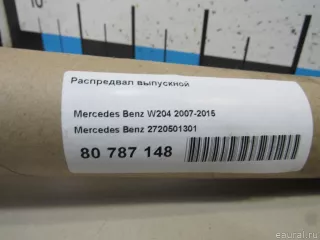 2720501301 Mercedes Benz Распредвал Mercedes CL C216 3.0л Арт E80787148, вид 9