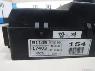 9110517403 Hyundai-Kia Блок предохранителей Hyundai Matrix Арт E80870395, вид 5