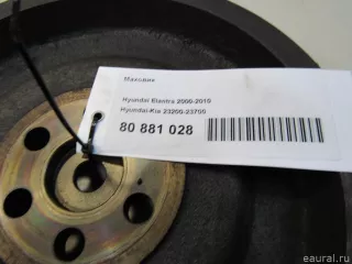 2320023700 Hyundai-Kia Маховик Hyundai Tiburon 1 Арт E80881028, вид 6