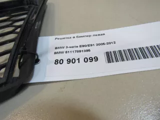 51117891395 BMW Решетка в бампер левая BMW 3 E90/E91/E92/E93 Арт E80901099, вид 6