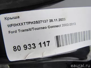 Крыша Ford Tourneo 2004г.  - Фото 15