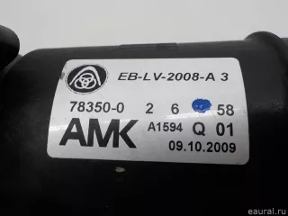 37106793778 BMW Компрессор пневмоподвески BMW 6 E63/E64 Арт E84243950, вид 11