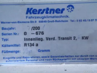  Холодильник Ford Transit 3 Арт E12215305, вид 4