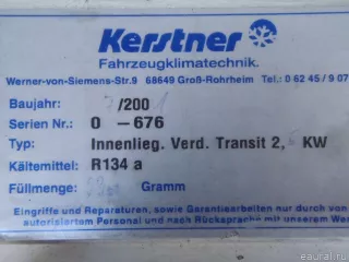  Холодильник Ford Transit 3 Арт E12215305, вид 5