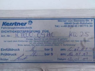  Холодильник Ford Transit 3 Арт E12215305, вид 6