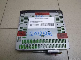 28185BN700 Nissan Проигрыватель CD/DVD Nissan Almera N16 Арт E12702506, вид 1