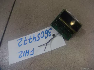 1078468 Volvo Пульт управления автономным отопителем Volvo FM Арт E36054772, вид 1