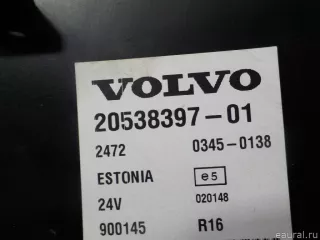 20538397 Volvo Блок управления (другие) Volvo FM Арт E8289173, вид 3