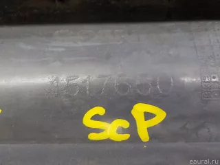 1517650 Scania Защита арок передняя правая (подкрылок) Scania P-series Арт E36175772, вид 4