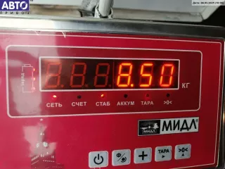  Полуось передняя правая Chrysler Voyager 4 Арт 54462965, вид 4