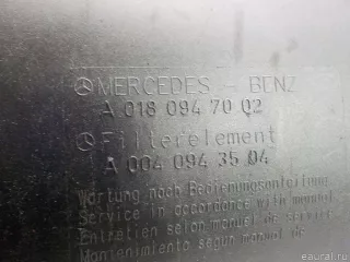 0180947002 Mercedes Benz Корпус воздушного фильтра Mercedes R W251 Арт E8365917, вид 7