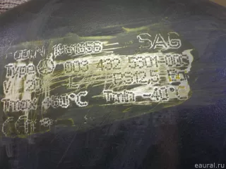 0034325301 Mercedes Benz Ресивер воздушный Mercedes R W251 Арт E36131721, вид 5