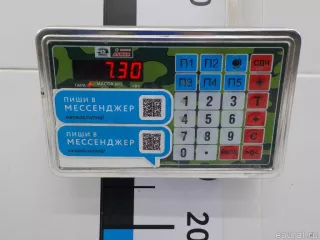 0034601905 Mercedes Benz Рулевая тяга Mercedes R W251 Арт E36146069, вид 2