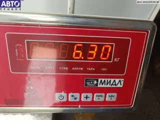 MR247589 Усилитель бампера переднего Mitsubishi Space Star 1 Арт 54578505, вид 3