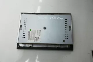 30732824 , art11002717 Усилитель музыкальный Volvo V50 Арт 11002717, вид 5