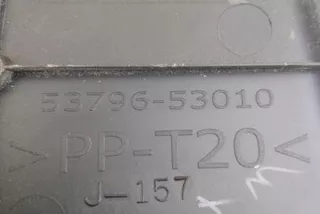 5379653010 , art11006274 Декоративная крышка двигателя Lexus IS 2 Арт 11006274, вид 2