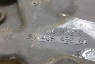 9643649280 , art11006637 Накладка декоративная Volvo V50 Арт 11006637, вид 3