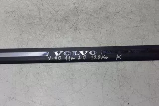 8659960 , art11009218 Накладка на порог Volvo V60 1 Арт 11009218, вид 1