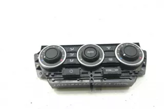 6H5219E900BB , art11018629 Прочая запчасть Land Rover Freelander 2 Арт 11018629, вид 1