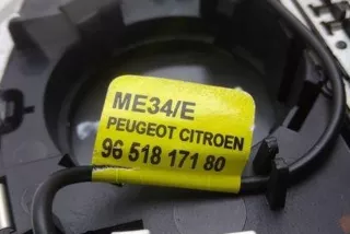 9651817180 , art11020077 Фонарь салона (плафон) Peugeot 508 Арт 11020077, вид 3