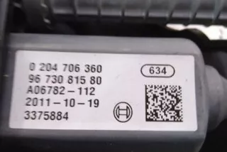 0204706360, 9673081580 , art11026825 Блок ручника (стояночного тормоза) Peugeot 5008 Арт 11026825, вид 6
