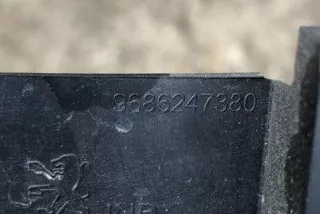 9686247380 , art11026847 Кронштейн крепления бампера заднего Peugeot 5008 Арт 11026847, вид 2