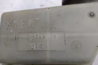 25187418 , art11029771 Бачок главного цилиндра сцепления Opel Antara Арт 11029771, вид 2