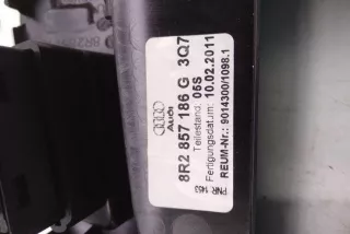 8R2857186G , art11033019 Рамка под магнитолу Audi Q5 1 Арт 11033019, вид 3