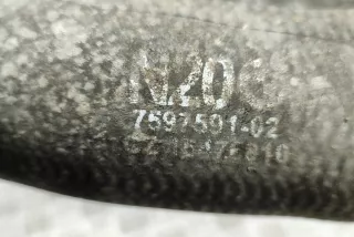 7597591 , art11103076 Патрубок интеркулера BMW 3 F30/F31/GT F34 Арт 11103076, вид 6