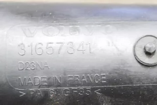 31657341 , art5199383 Патрубок впускного коллектора Volvo XC60 2 Арт 5199383, вид 6