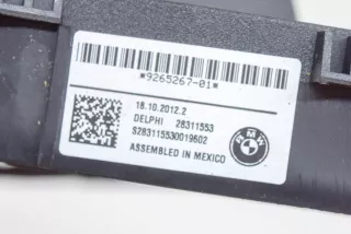 9265267, 28311553 , art10971811 Блок управления сиденьем BMW X5 E70 Арт 10971811, вид 6