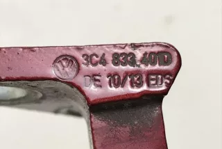 3C4833401D , art11192074 Петля двери Volkswagen Passat CC Арт 11192074, вид 3