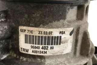 9684040280 , art11192128 Насос гидроусилителя руля Citroen C4 Grand Picasso 1 Арт 11192128, вид 4