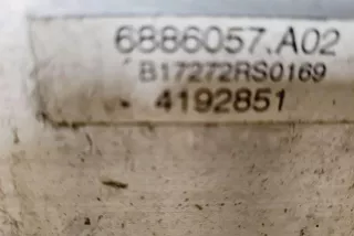 6886057, 4192851, 6861489 , art11193764 Балка подвески задняя BMW 5 G30/G31 Арт 11193764, вид 4