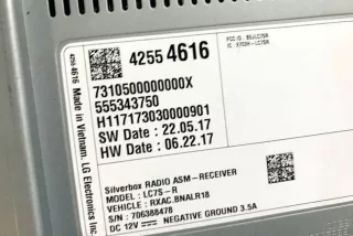 42554616 , art11195035 Прочая запчасть Chevrolet Camaro 6 Арт 11195035, вид 3