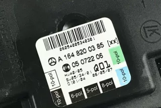 A1648200385 , art11194837 Блок управления двери задней левой Mercedes GL X164 Арт 11194837, вид 3