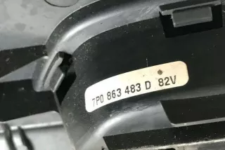 7P0863483D, A53629 , art11195642 Накладка на порог Volkswagen Touareg 2 Арт 11195642, вид 4