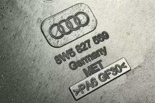 8W5827569 , art11196202 Прочая запчасть Audi A4 B9 Арт 11196202, вид 3