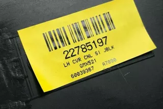 957305642, 22791061, 22785197 , art11196520 Накладка декоративная на торпедо Chevrolet Camaro 6 Арт 11196520, вид 4