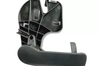 8T1823533, 8T1823633 , art11204133 Ручка открывания капота Audi A6 C7 (S6,RS6) Арт 11204133, вид 1