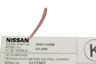 284A1HV00B , art11204324 Блок управления камерой Nissan Qashqai 2 restailing Арт 11204324, вид 3